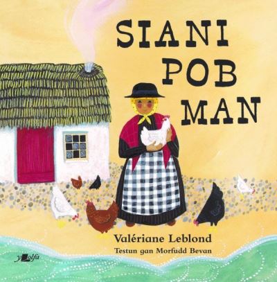 Cover for Valeriane Leblond · Siani Pob Man (Hardcover Book) (2022)