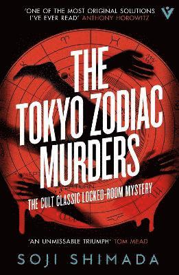 Cover for Soji Shimada · The Tokyo Zodiac Murders (Paperback Book) (2024)