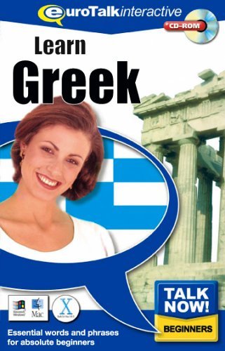 Græsk begynderkursus - Talk Now  Græsk - Bücher - Euro Talk - 9781843520153 - 31. Januar 2000