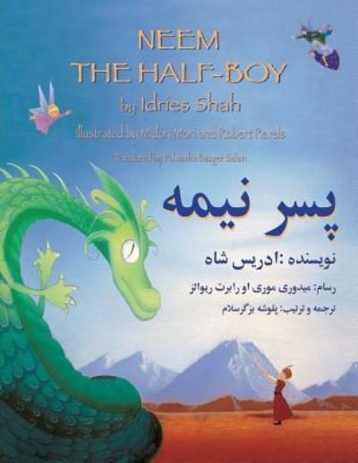 Cover for Idries Shah · Neem the Half-Boy: English-Dari Edition - Teaching Stories (Paperback Bog) (2017)