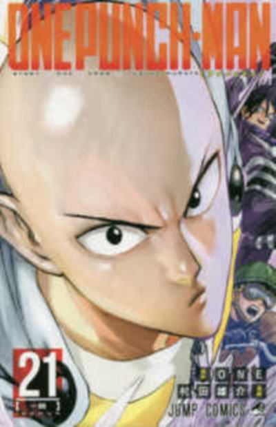 Cover for Yusuke Murata · One Punch Man Vol.21 [Japanese Edition] (Paperback Book) (2019)