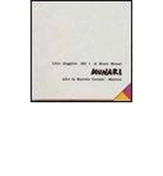 Cover for Bruno Munari · Bruno Munari - Libro Illeggibile 'Mn 1' (Paperback Book) (2000)