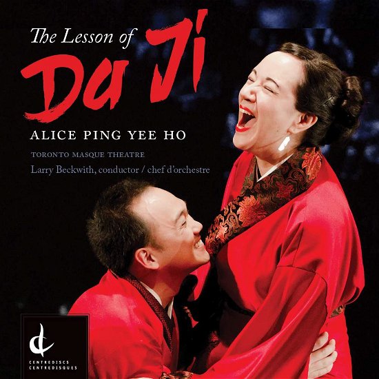 Lesson of Da Ji - Ho / Newman / Toronto Masque Theatre - Musique - CEN - 0773811221154 - 13 novembre 2015
