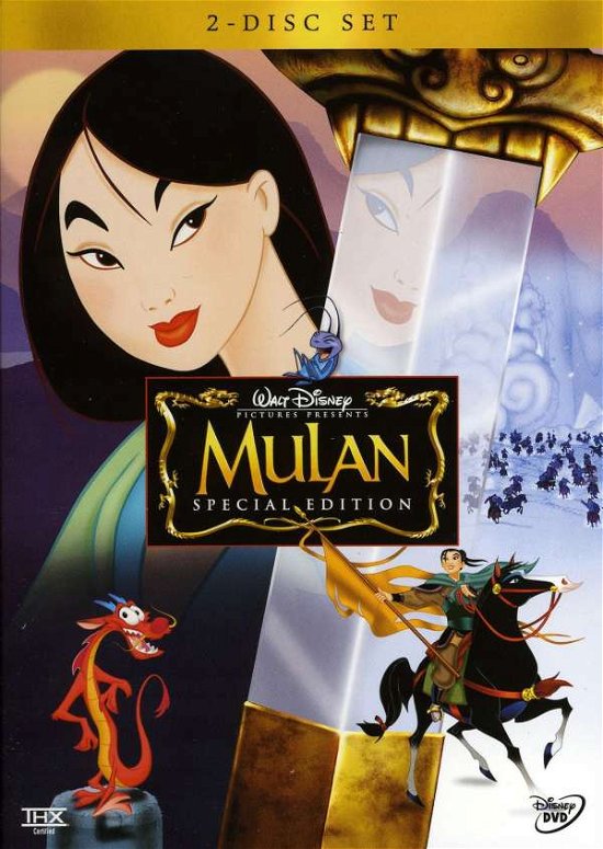 Cover for Walt Disney · Mulan (DVD) [Two-disc Special edition] (2005)