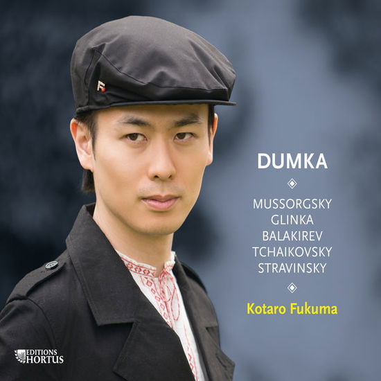 Cover for Kotaro Fukuma · Dumka (CD) (2014)