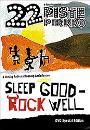 Cover for Twenty Two Pistepirkko · Sleep Good Rock-Rock Well (DVD) (2005)