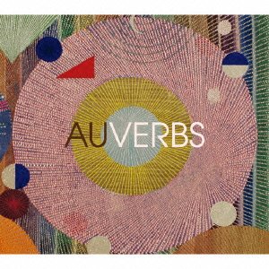 Cover for Au · Verbs (CD) [Japan Import edition] (2007)