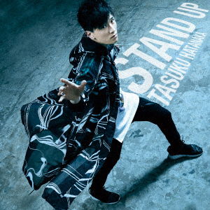 Cover for Hatanaka Tasuku · Stand Up (CD) [Japan Import edition] (2017)