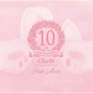 Cover for Claris · Claris 10th Anniversary Best - Pink Moon - (CD) [Japan Import edition] (2020)