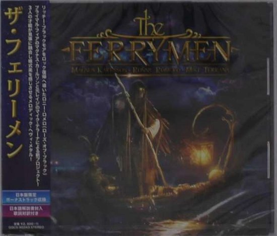 Cover for The Ferrymen (CD) [Japan Import edition] (2017)