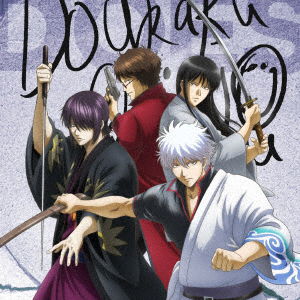 Cover for Does · Douraku Shinjou (CD) [Japan Import edition] (2021)