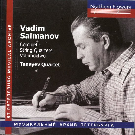 Cover for Titov,a. / St.petersburg State Academic So · The Year 1941 Op.90/+(wartime Music Vol.18) (CD) (2017)