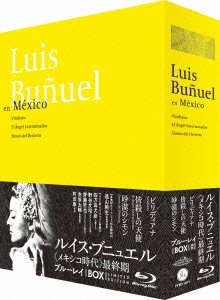 Cover for Luis Bunuel · Untitled &lt;limited&gt; (MBD) [Japan Import edition] (2015)