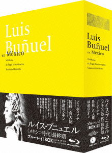 Untitled <limited> - Luis Bunuel - Music - IVC INC. - 4933672246154 - August 31, 2015