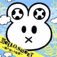 Cover for Shonen Kamikaze · Hello.sweet-hi No Ataru Basho (CD) [Japan Import edition] (2008)