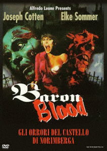 Cover for Joseph Cotten · Baron Blood (MDVD) [Japan Import edition] (2021)
