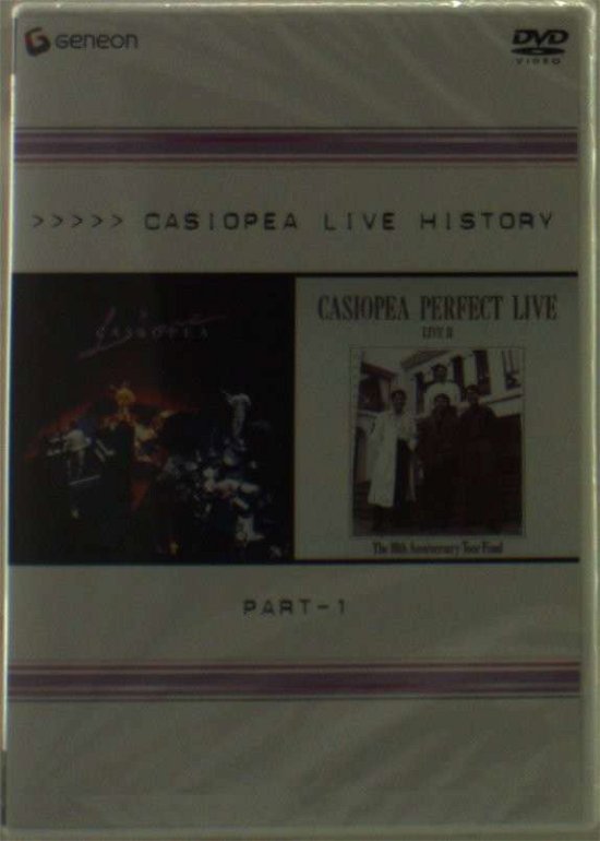 Cover for Casiopea · Live History Part1 (DVD) [Japan Import edition] (2004)