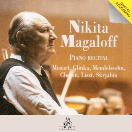 Cover for Magaloff Nikita · Nikipiano Recital (CD)