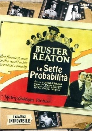 Cover for Buster Keaton · Le Sette Probabilita' (1925) (DVD)