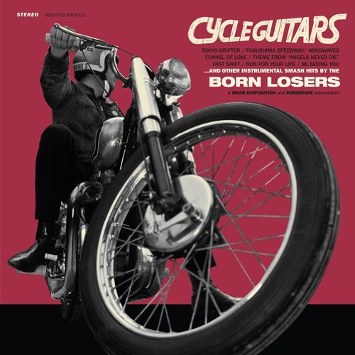 Cover for Born Losers · Cycle Guitars (CD) (2013)