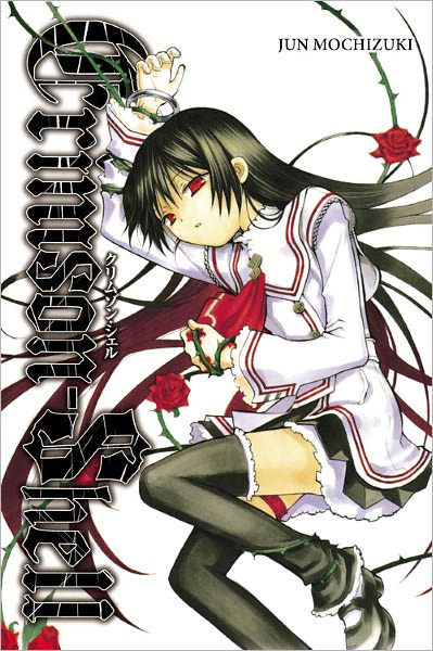 Crimson-Shell - Jun Mochizuki - Libros - Little, Brown & Company - 9780759531154 - 3 de noviembre de 2009