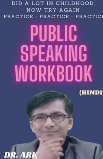 Cover for Repro Books Limited · Public Speaking Wookbook / ?????? ???????? ??????? (Paperback Book) (2020)