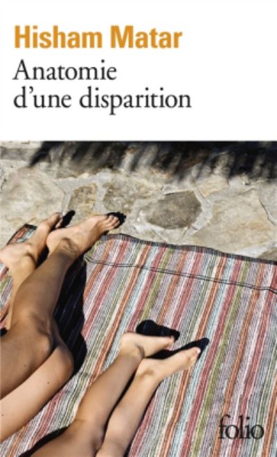 Cover for Hisham Matar · Anatomie d'une disparition (Paperback Book) (2017)