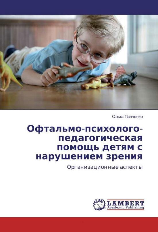 Cover for Panchenko · Oftal'mo-psihologo-pedagogich (Bog)