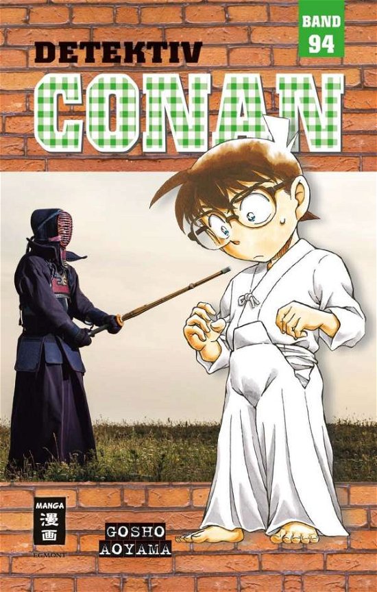 Cover for Aoyama · Detektiv Conan 94 (Bog)