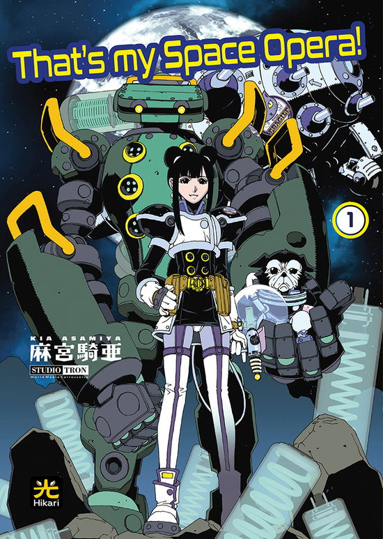 Cover for Kia Asamiya · That's My Space Opera! #01 (Bok)