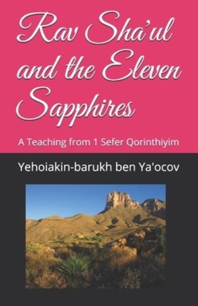 Cover for Yehoiakin-Barukh Ben Ya'ocov · Rav Sha'ul and the Eleven Sapphires (Paperback Bog) (2020)
