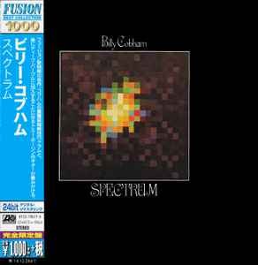 Cover for Billy Cobham · Spectrum (CD) (2014)