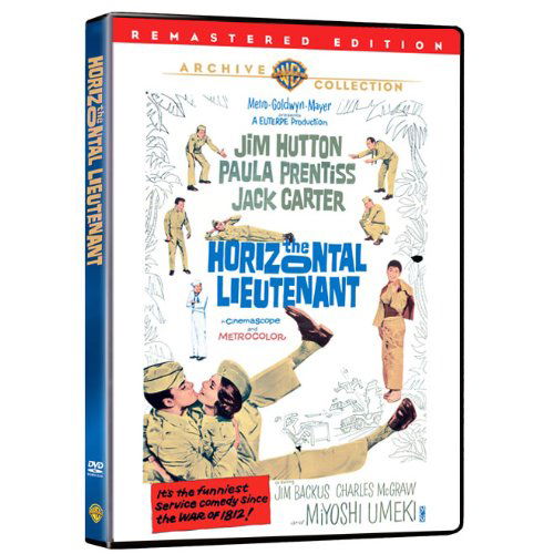 Cover for Horizontal Lieutenant (DVD) [Remastered edition] (2011)