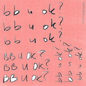 Bb U Ok? - San Holo - Music - JPT - 4523132393155 - May 21, 2021