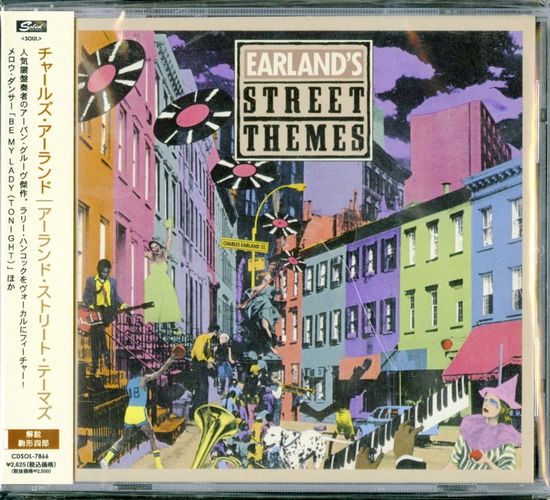 Cover for Charles Earland · Earland's Street Themes (CD) [Japan Import edition] (2013)