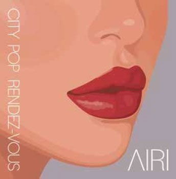 Cover for Airi · City / Midnight Pretenders (7&quot;) [Japan Import edition] (2023)