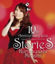 Kuribayashi Minami 10th Anniversary Live Stories - Kuribayashi Minami - Muzyka - NAMCO BANDAI MUSIC LIVE INC. - 4540774800155 - 22 sierpnia 2012