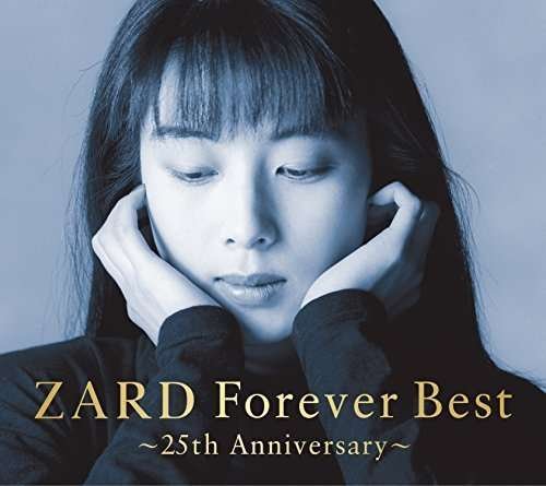 Cover for Zard · Zard Forever Best: 25th Anniversary (CD) [Special edition] (2015)