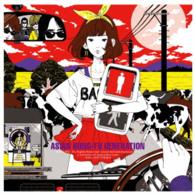 Cover for Asian Kung-fu Generation · Feedbackfile 2 (CD) [Japan Import edition] (2014)