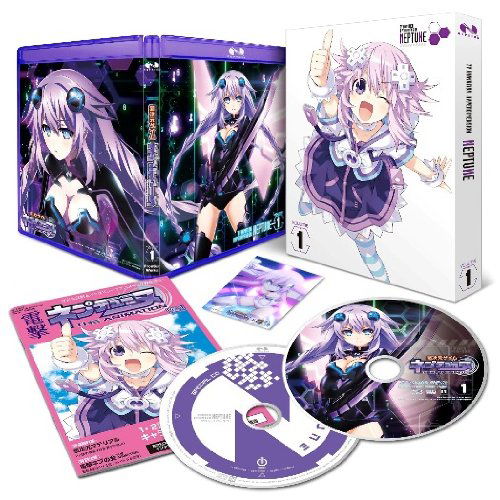 Cover for Idea Factory · Hyperdimension Game Neptune Vol.1 (Blu-ray) [Japan Import edition] (2013)