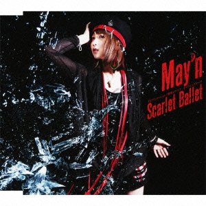 Cover for May'n · Scarlet Ballet (CD) [Japan Import edition] (2011)