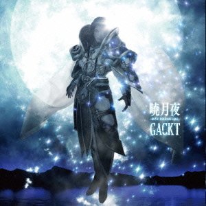 Cover for Gackt · Akatsukizukuyo -day Breakers- (CD) [Japan Import edition] (2014)