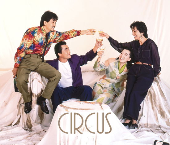 Cover for Circus · Circus Funhause Edition (CD) [Japan Import edition] (2016)