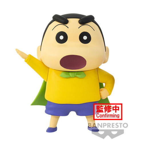 Crayon Shinchan the Movie Kasukabe Boueitai Vol.1 - Banpresto - Merchandise -  - 4983164882155 - October 1, 2023