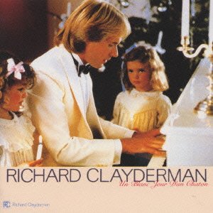Cover for Richard Clayderman · Un Blanc Jour D'on -20 Bi (CD) (2023)