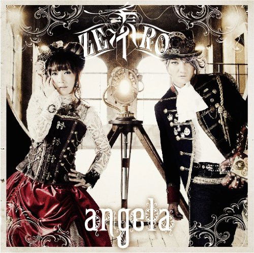 Cover for Angela · Zero (CD) [Japan Import edition] (2013)