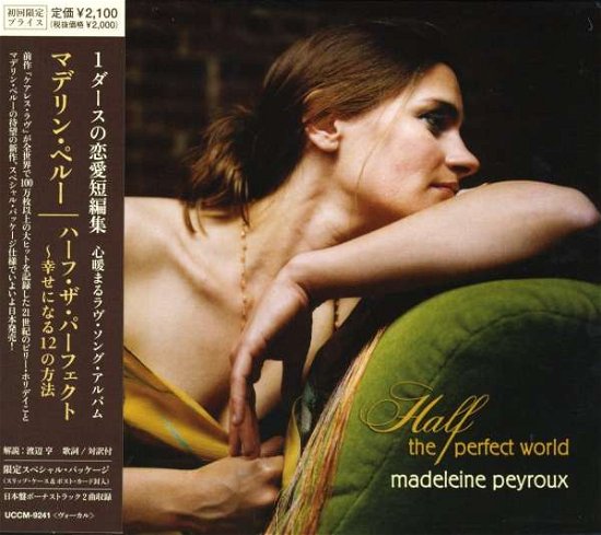 Half the Perfect World - Madeleine Peyroux - Música - UNIJ - 4988005445155 - 19 de dezembro de 2006
