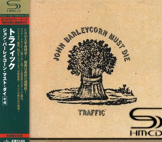 Cover for Traffic · John Barleycorn Must Die (CD) [Remastered edition] (2008)