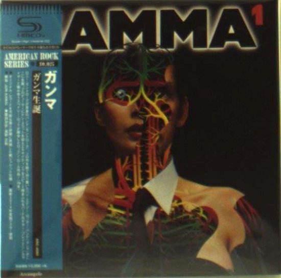 Gamma 1 - Gamma - Musik - DISK UNION - 4988044013155 - 7. oktober 2014