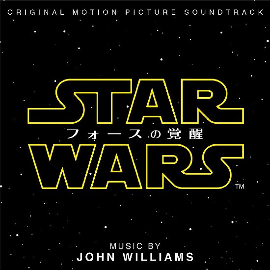 O.s.t · Star Wars:the Force Awakens-o.s.t. (CD) [Japan Import edition] (2015)
